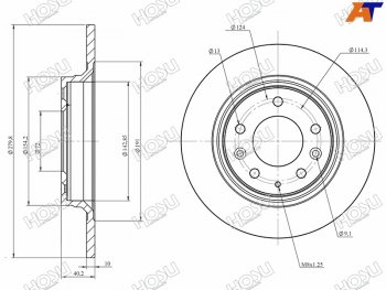 Задний тормозной диск(Ø279.8) SAT  Mazda 6 (GG,  GG, GY,  GH), Atenza (GG), Capella (GF), Premacy