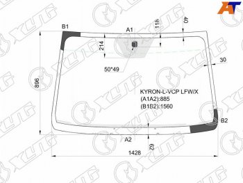 5 199 р. Стекло лобовое SsangYong Actyon 05-10  Actyon Sports 06-16  Kyron 05-16  Nomad 13-17 (KYRON-L-VCP LFW/X). Увеличить фотографию 1