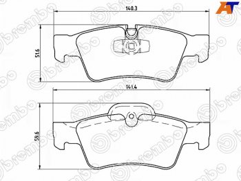 Колодки тормозные задние RH-LH SAT Mercedes-Benz GL class X164 дорестайлинг (2006-2009)