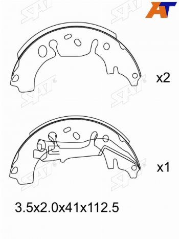 1 699 р. Колодки тормозные зад барабанные RR SAT  Opel Corsa  D (2006-2014). Увеличить фотографию 1