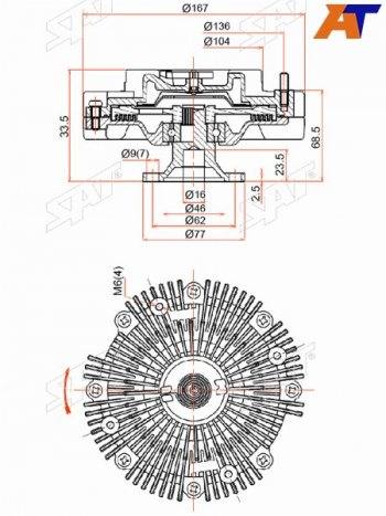 5 999 р. Вискомуфта TOYOTA HILUX,LAND CRUISER PRADO 5VZ-FE 95- (ST-16210-62030). Увеличить фотографию 1