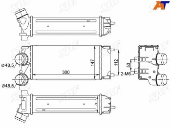 6 949 р. Интеркуллер CITROEN BERLINGO 08-C4 10-PEUGEOT 3008 09-5008 10-PARTNER 08- (ST-211-0014). Увеличить фотографию 1