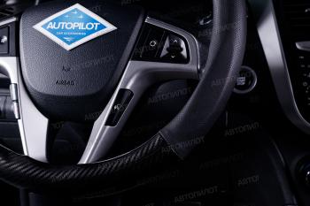 1 239 р. Оплетки из кожи (37-39см, кожзам + карбон) Автопилот BLW-005 SSANGYONG Rexton Sports Q200 (2018-2021) (черный). Увеличить фотографию 2