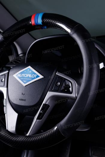 1 239 р. Оплетки из кожи (37-39см, кожзам + карбон) Автопилот BLW-005 Peugeot Partner Origin минивэн (1996-2012) (черный). Увеличить фотографию 3