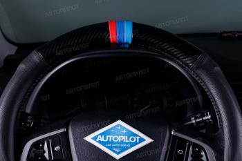 1 239 р. Оплетки из кожи (37-39см, кожзам + карбон) Автопилот BLW-005 Honda CR-V RD1,RD2,RD3 рестайлинг (1999-2001) (черный). Увеличить фотографию 5