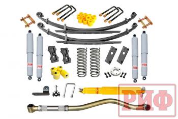 96 999 р. Лифт-комплект РИФ газовый УАЗ Хантер лифт 50 мм 0-150 кг (rif-hun-b-g). Увеличить фотографию 1