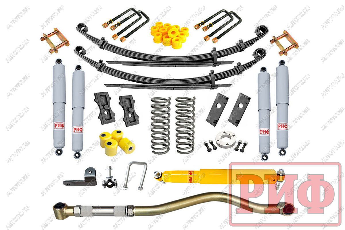 105 999 р. Лифт-комплект РИФ газовый УАЗ Хантер лифт 50 мм 150-300 кг (rif-hun-c-g)
