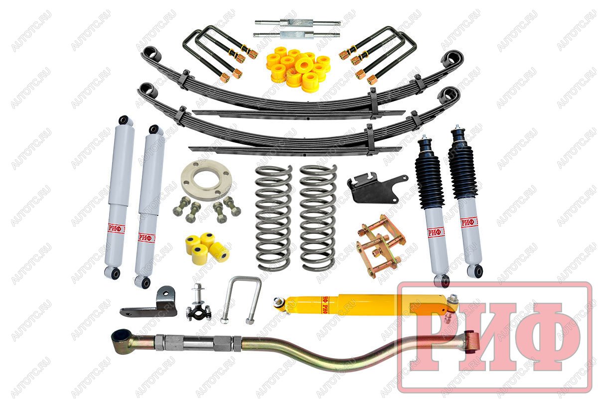 110 999 р. Лифт-комплект РИФ газовый УАЗ Патриот лифт 50 мм жесткий (rif-patr-c-g)
