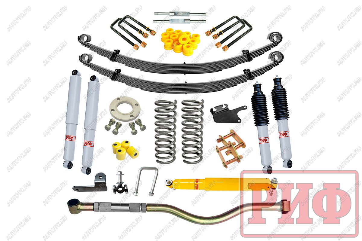 114 999 р. Лифт-комплект РИФ газовый УАЗ Патриот лифт 50 мм жесткий (постоянная нагрузка) (rif-patr-d-g)