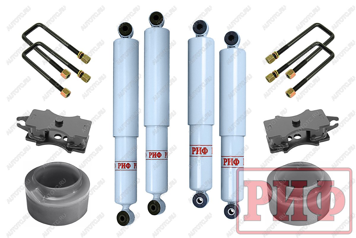28 999 р. Лифт-комплект РИФ лайт 2 газовый УАЗ Хантер лифт 50 мм (rif-hun-50-g-lite)