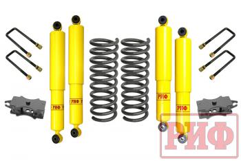 36 949 р. Лифт-комплект РИФ лайт УАЗ Хантер лифт 50 мм (rif-hun-b-lite). Увеличить фотографию 1