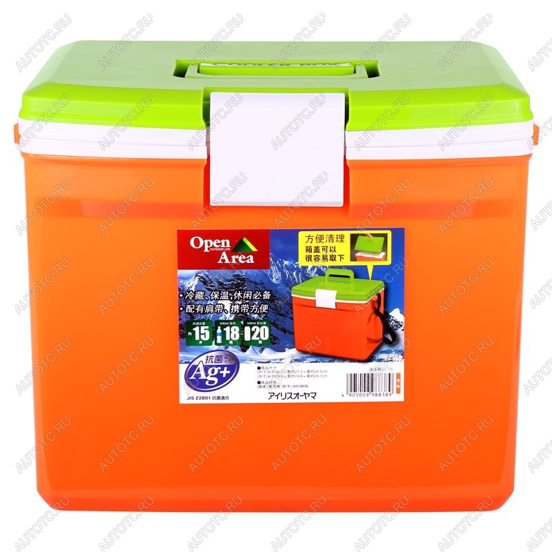 3 299 р. Термобокс IRIS Cooler Box CL-15, 15 литров, оранжевый (cl15r)