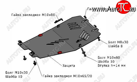 1 579 р. ASTRA (ZAFIRA 06-) ЗАЩИТА ПОДДОНА ДВИГАТЕЛЯ , С КРЕПЛЕН , 1.4 , 1.6 , 1.8 , СТАЛЬН (opast04-9f0, 111042012)