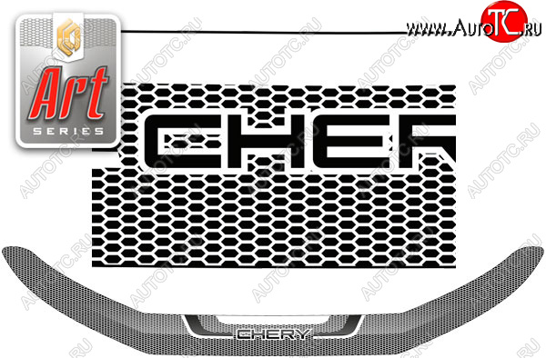 2 059 р. Дефлектор капота CA-Plastic  Chery Tiggo 8 PRO (2021-2024) (Серия Art серебро)
