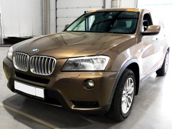 6 549 р. Стекло лобовое (Датчик дождя) BMW X3 14-17 (2464AGNMV6B). Увеличить фотографию 2