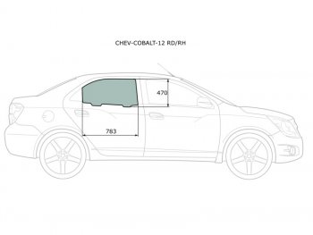 2 299 р. Стекло боковое опускное (Сзади Справа Цвет зеленый) Chevrolet Cobalt 13-  Ravon R4 16-            (CHEV-COBALT-12 RD/RH). Увеличить фотографию 1