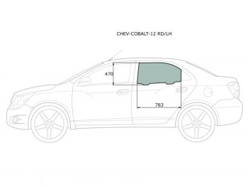 2 299 р. Стекло боковое опускное (Сзади Слева Цвет зеленый) Chevrolet Cobalt 13-  Ravon R4 16- (CHEV-COBALT-12 RD/LH). Увеличить фотографию 1