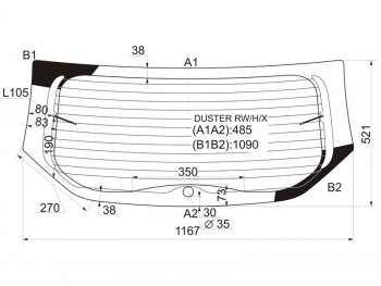 5 799 р. Стекло заднее (Цвет зеленый Обогрев) Renault Duster 10-21  Dacia Duster 10-17 (DUSTER RW/H/X). Увеличить фотографию 1