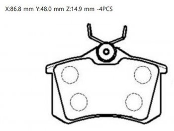 1 479 р. Колодки тормозные зад RH-LH SAT  Audi A4 (B6,  B7), A6 (C5), Renault Fluence, Skoda Fluence, Volkswagen Scirocco (дорестайлинг,  рестайлинг). Увеличить фотографию 1