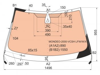 17 999 р. Стекло лобовое (Обогрев полный Датчик дождя Молдинг) Ford Mondeo 00-07                             (MONDEO-2000-VCSH LFW/W/X). Увеличить фотографию 2