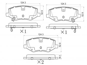 799 р. Колодки тормозные передние FR-FL SAT   JAC S3 - S5. Увеличить фотографию 1