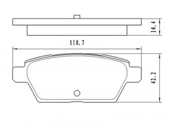 859 р. Колодки тормозные задние RH-LH SAT  Mazda 6 ( GG,  GG, GY) (2002-2008). Увеличить фотографию 1