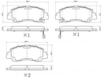 1 269 р. Колодки тормозные перед FR-FL SAT Mitsubishi Eclipse Cross GK (2017-2024). Увеличить фотографию 1