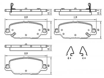 1 279 р. Колодки тормозные задние RH-LH SAT  Honda CR-V  RW,RT (2016-2024). Увеличить фотографию 1