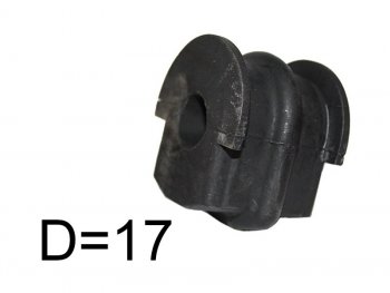 153 р. Втулка заднего стабилизатора LH=RH D=17 SAT Nissan Teana 2 J32 рестайлинг (2011-2014). Увеличить фотографию 1
