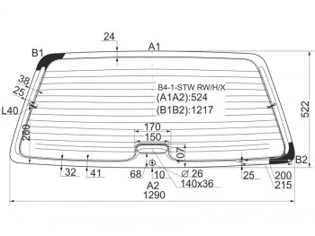 6 299 р. Стекло заднее (Цвет зеленый Обогрев Антенна) Volkswagen Passat 88-97 (B4-1-STW RW/H/X). Увеличить фотографию 1