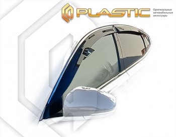 1 799 р. Дефлектора окон (Южная Корея) CA-Plastic KIA K7 YG рестайлинг (2019-2021) (Classic полупрозрачный). Увеличить фотографию 1