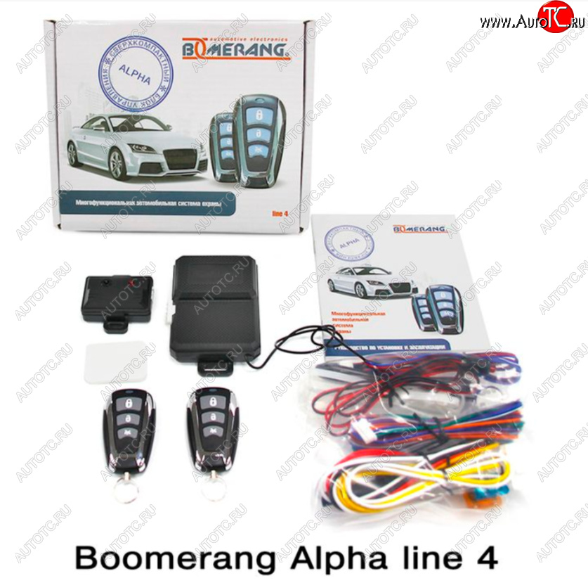2 469 р. Автосигнализация Boomerang Alpha line 4 CITROEN C4 Cactus  рестайлинг (2018-2024)