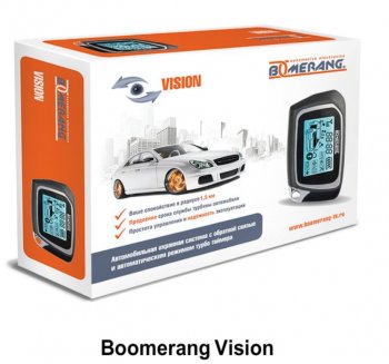 4 999 р. Автосигнализация (без CAN) Boomerang VISION EXEED RX (2022-2024). Увеличить фотографию 2