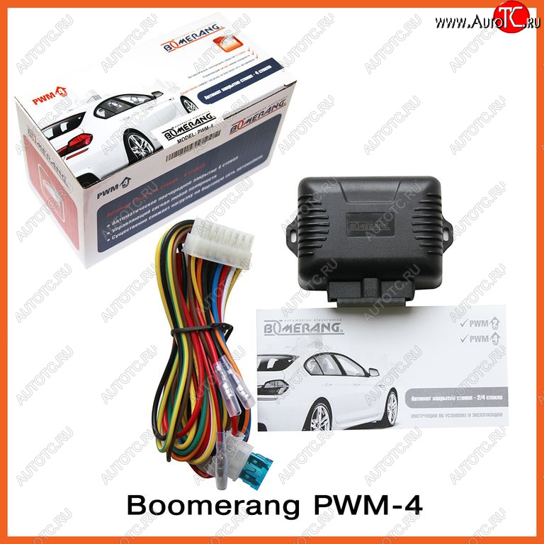 1 759 р. Модуль управления стеклоподъемниками Boomerang PWM-4 Toyota SW4 дорестайлинг (2005-2011)