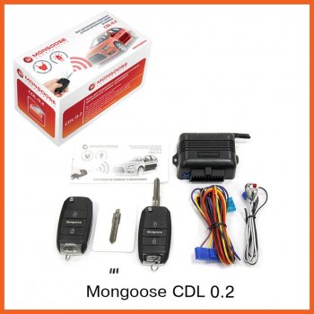 Модуль управления центральным замком (слаботочный) Mongoose CDL-0.2 CITROEN C-crosser (2007-2012)