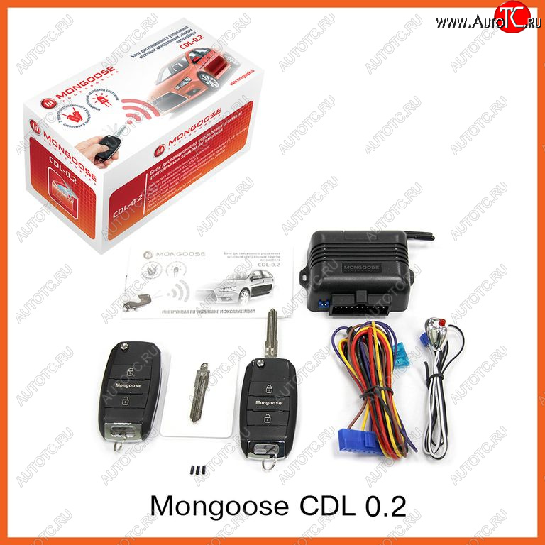 1 499 р. Модуль управления центральным замком (слаботочный) Mongoose CDL-0.2 Honda Inspire 3 UA4, UA5 рестайлинг (2001-2003)