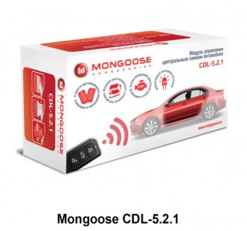 2 159 р. Модуль управления центральным замком Mongoose CDL-5.2.1 Opel Insignia A рестайлинг седан (2013-2017). Увеличить фотографию 2