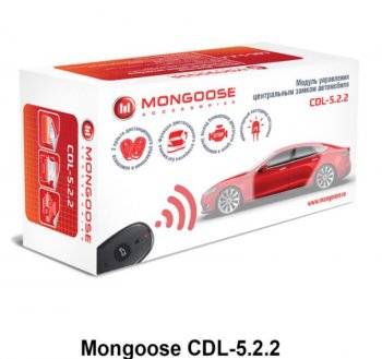 1 829 р. Модуль управления центральным замком Mongoose CDL-5.2.2 Honda Mobilio 1 GB1,GB2 рестайлинг (2004-2008). Увеличить фотографию 4