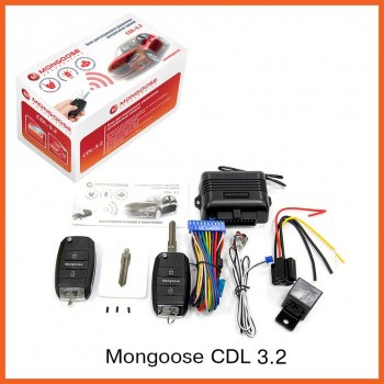 2 059 р. Модуль управления центральным замком Mongoose CDL-3.2 Mazda CX-4 дорестайлинг (2016-2020). Увеличить фотографию 2