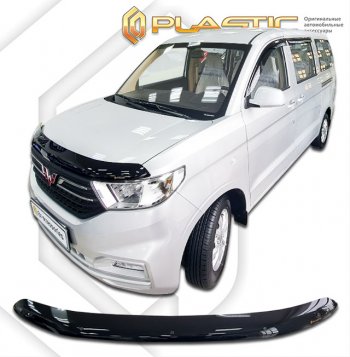 Дефлектор капота (рынок Китая) CA-Plastic Wuling (Wuling) Hongguang V (Хонгуан) (2019-2023)