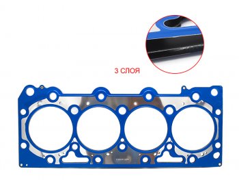 Прокладка ГБЦ металл J3 2,9 DYG  Hyundai (Хюндаи) Terracan (Терракан)  HP (2001-2007), KIA (КИА) Bongo (Бонго)  PU (2004-2024)