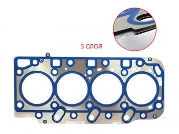 Прокладка ГБЦ V-2.5 D4CB (T-1.0) металл DYG  Hyundai (Хюндаи) Starex/Grand Starex/H1 (старекс)  TQ (2007-2022) TQ дорестайлинг, рестайлинг, 2-ой рестайлинг