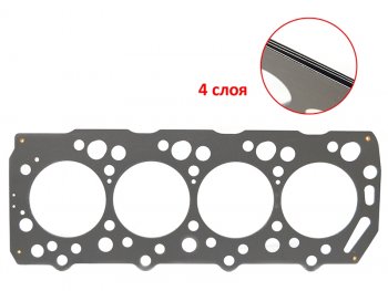 Прокладка ГБЦ D4BH 2,5 (T-1,50) металл DYG   Galloper, Starex/Grand Starex/H1  TQ, Starex/H1  A1, Terracan  HP