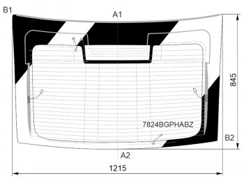 9 199 р. Стекло заднее (Затемненное Обогрев 5D LBK) Skoda Octavia 19- (7824BGPHABZ). Увеличить фотографию 1