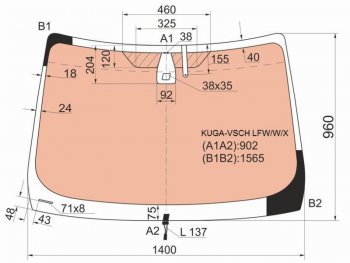 20 449 р. Стекло лобовое (Обогрев полный Датчик дождя Молдинг) Ford Kuga 08-13 (KUGA-VSCH LFW/W/X). Увеличить фотографию 1