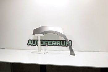 3 099 р. Задняя правая ремонтная арка AUTOFERRUM  INFINITI M35 (2005-2010) (оцинкованная сталь 0.8 мм). Увеличить фотографию 1