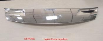 Дефлектор капота CA-Plastic Mitsubishi (Митсубиси) Space Wagon (спэйс)  N94W (1998-2005) N94W