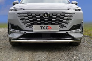 15 299 р. Защита переднего бампера нижняя d60,3 мм ТСС Тюнинг  Changan UNI-K (2020-2024) (нержавейка). Увеличить фотографию 1