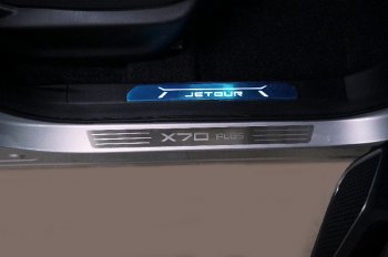 2 599 р. Накладки на пороги, ТСС Тюнинг  Jetour X70 Plus (2023-2024) (лист шлифованный надпись X70 Plus). Увеличить фотографию 1