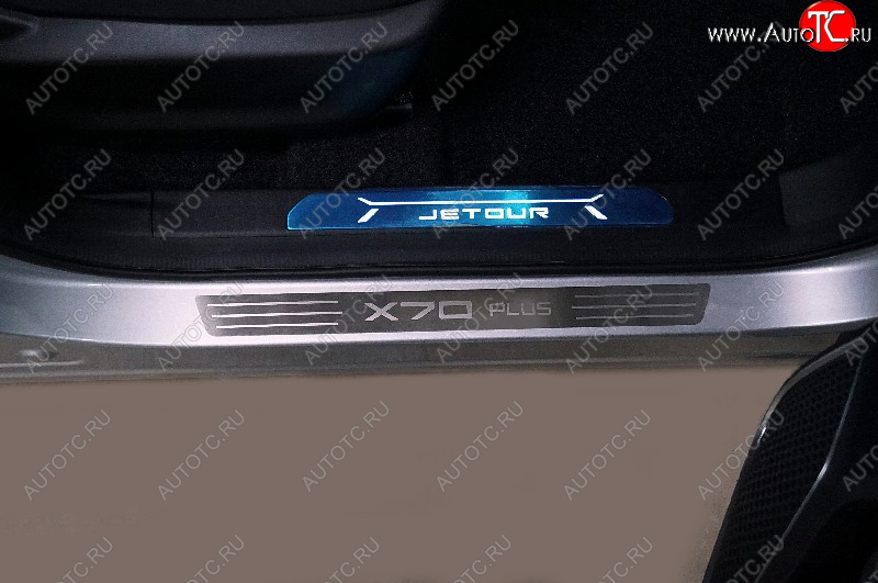 2 599 р. Накладки на пороги, ТСС Тюнинг  Jetour X70 Plus (2023-2024) (лист шлифованный надпись X70 Plus)